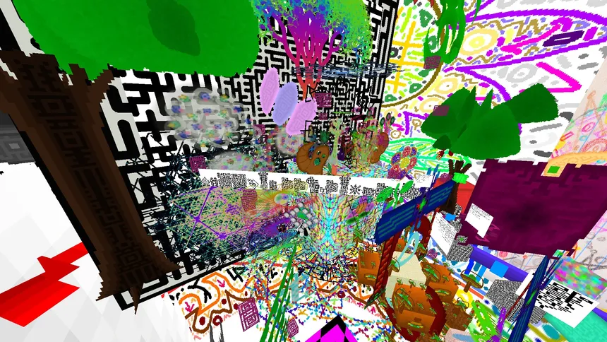 Скриншот 3 к игре AI Stories
