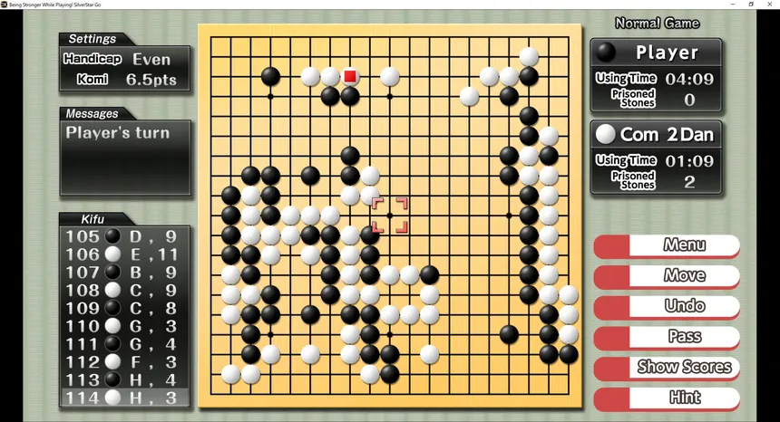 Скриншот 1 к игре 遊んで囲碁が強くなる！銀星囲碁DX