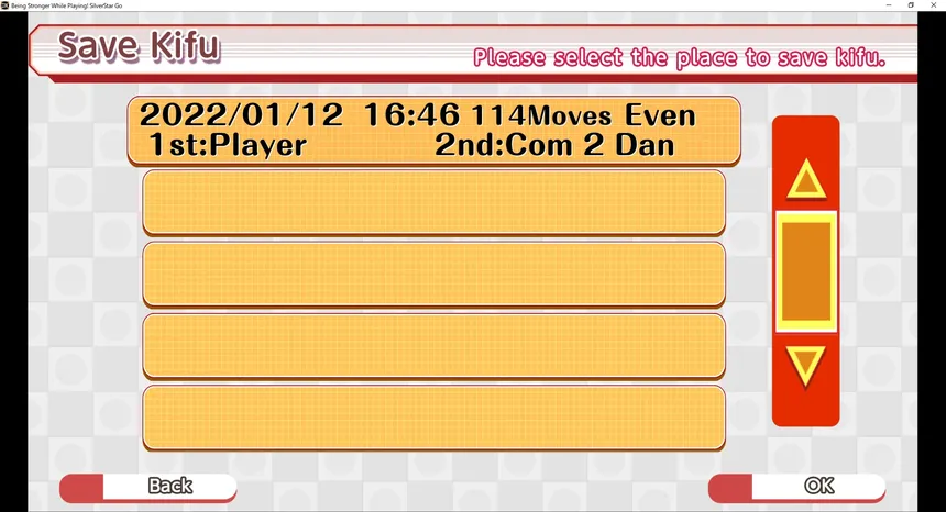 Скриншот 3 к игре 遊んで囲碁が強くなる！銀星囲碁DX
