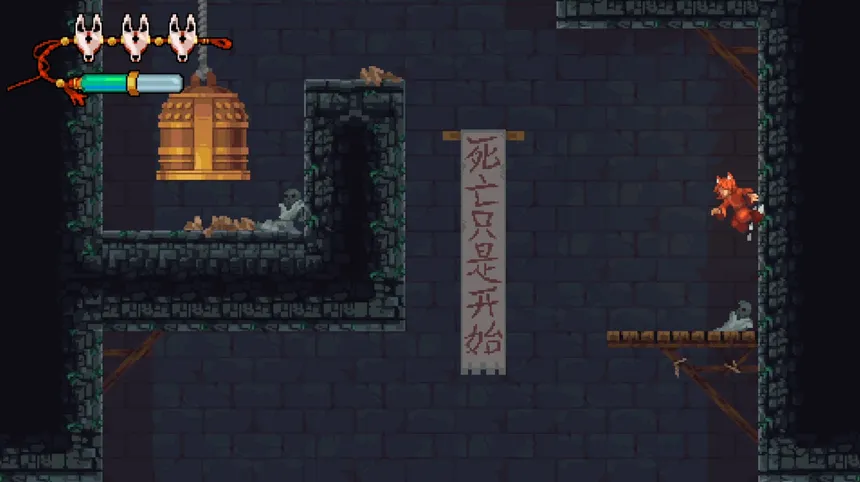 Скриншот 7 к игре Heart Abyss