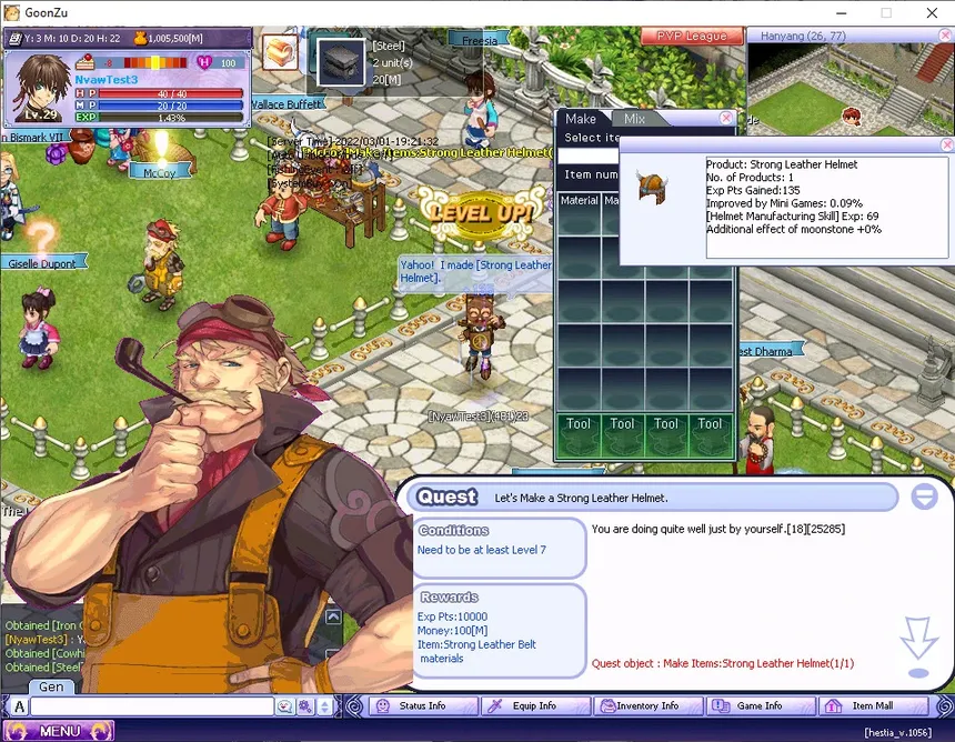 Скриншот 2 к игре Luminary Online: Rise of the GoonZu