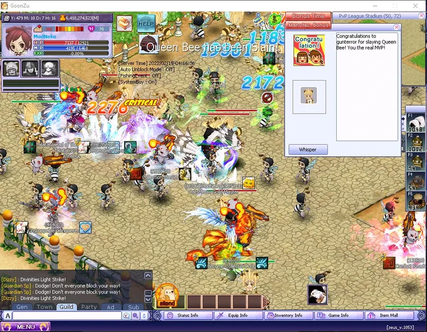 Скриншот 3 к игре Luminary Online: Rise of the GoonZu