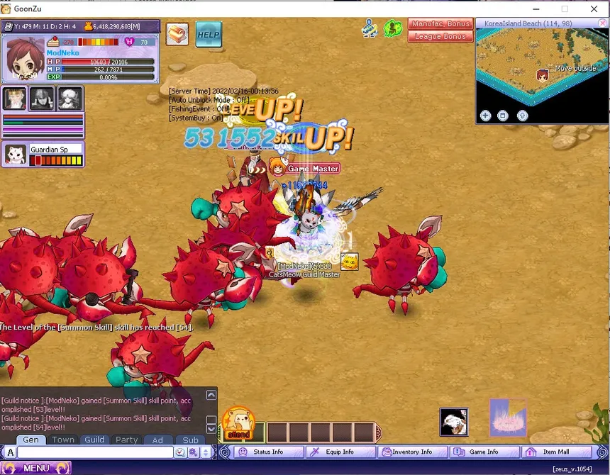 Скриншот 4 к игре Luminary Online: Rise of the GoonZu