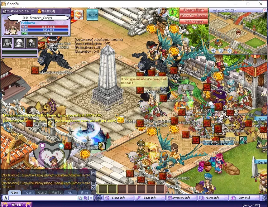 Скриншот 5 к игре Luminary Online: Rise of the GoonZu