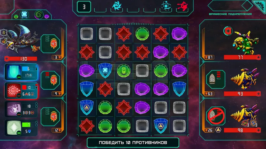 Скриншот 4 к игре Efir Adventure: Matchcraft