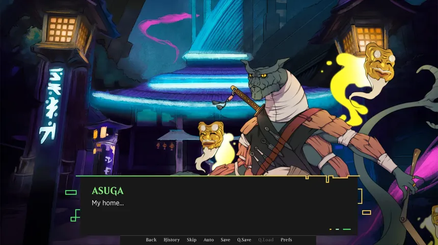 Скриншот 2 к игре Kamigawa: A Visual Novel