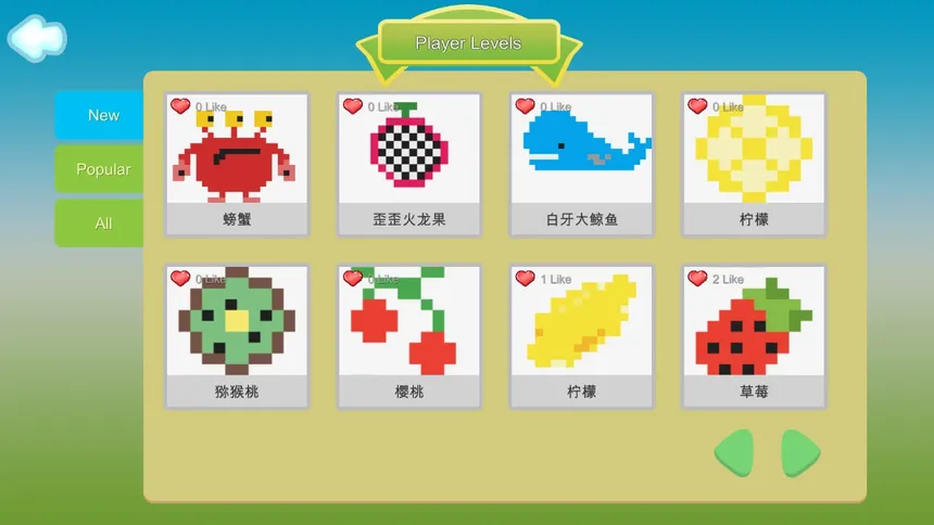 Скриншот 2 к игре 你画我拼You draw I puzzle