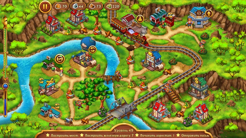 Скриншот 1 к игре Golden Rails: Road To Klondike