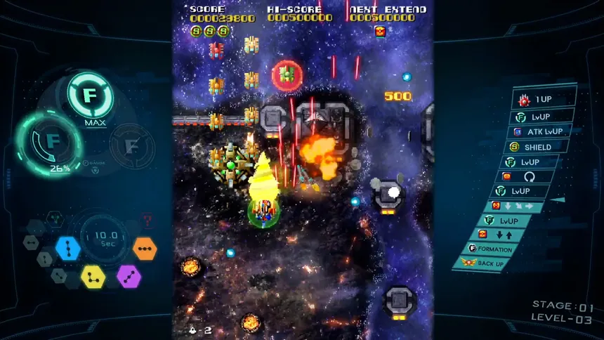 Скриншот 1 к игре SOL CRESTA