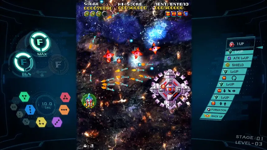 Скриншот 2 к игре SOL CRESTA