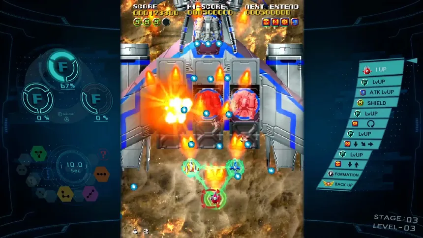Скриншот 3 к игре SOL CRESTA