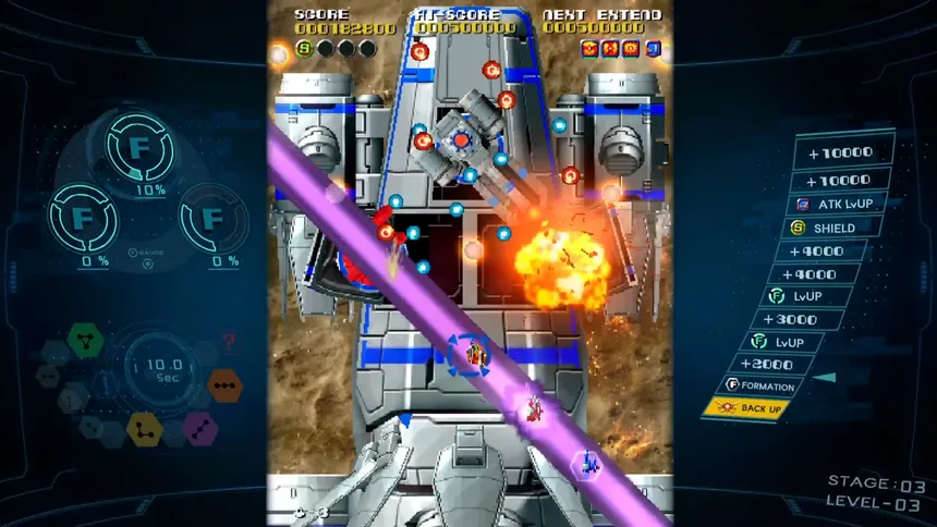 Скриншот 7 к игре SOL CRESTA