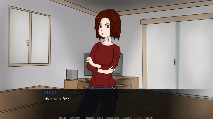 Скриншот 3 к игре Symptom of love