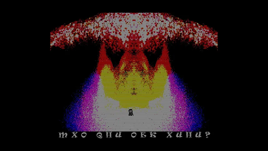 Скриншот 4 к игре I NEED A NAME