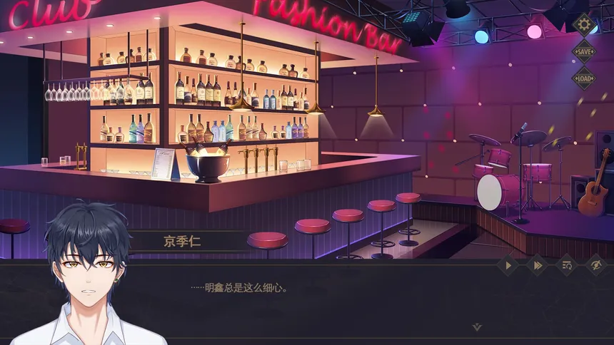 Скриншот 1 к игре 无二解药