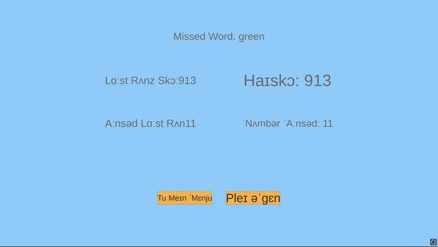 Скриншот 4 к игре Phonetic