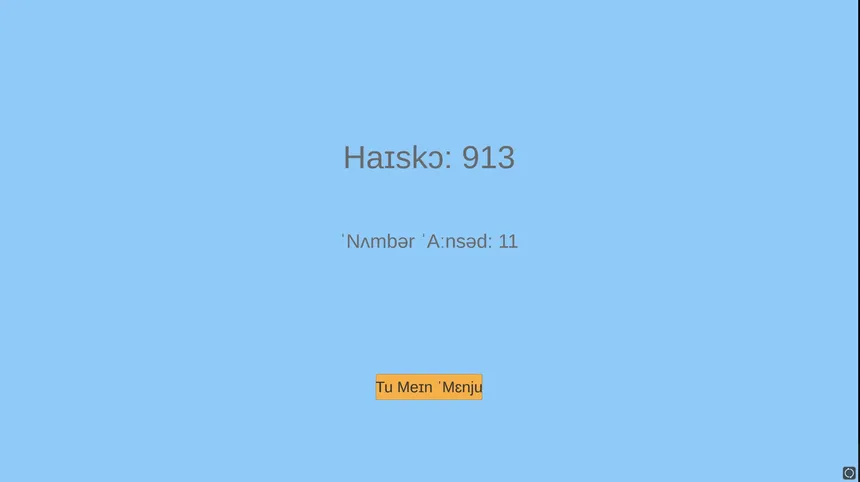 Скриншот 7 к игре Phonetic