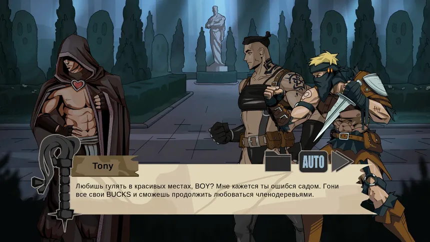 Скриншот 1 к игре GACHI ADVENTURE: Billy's Legacy