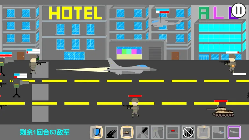 Скриншот 4 к игре Battle Support (2022)