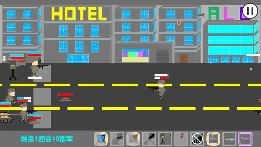 Скриншот 5 к игре Battle Support (2022)