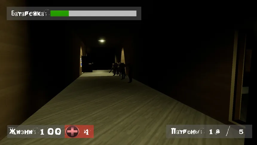 Скриншот 1 к игре Find a way out: Abode of darkness.