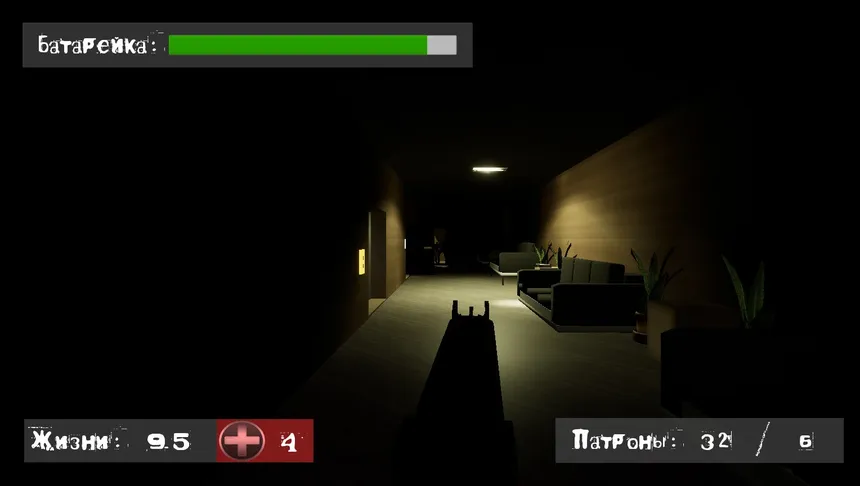 Скриншот 3 к игре Find a way out: Abode of darkness.