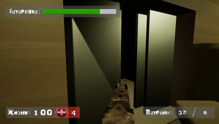Скриншот 6 к игре Find a way out: Abode of darkness.