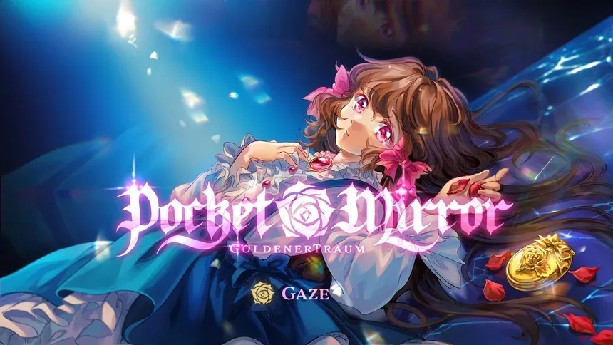 Скриншот 1 к игре Pocket Mirror ~ GoldenerTraum