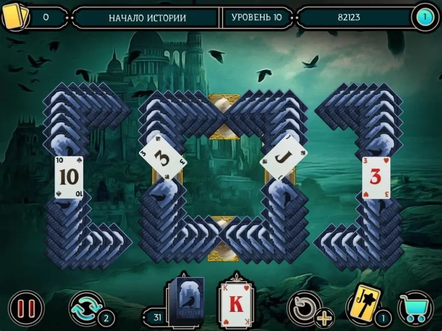 Скриншот 4 к игре Mystery Solitaire. Grimm's Tales 4