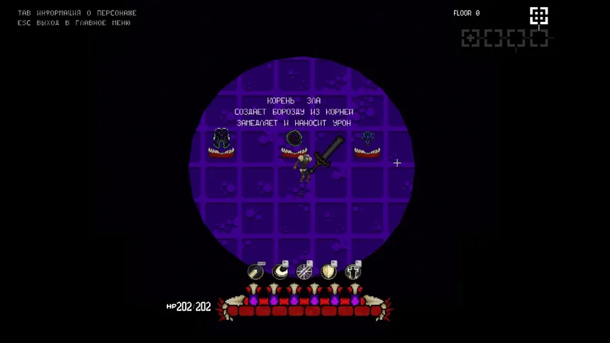 Скриншот 7 к игре Still be a Human
