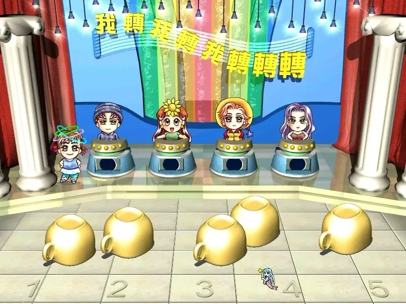 Скриншот 5 к игре Stardom MiniGames
