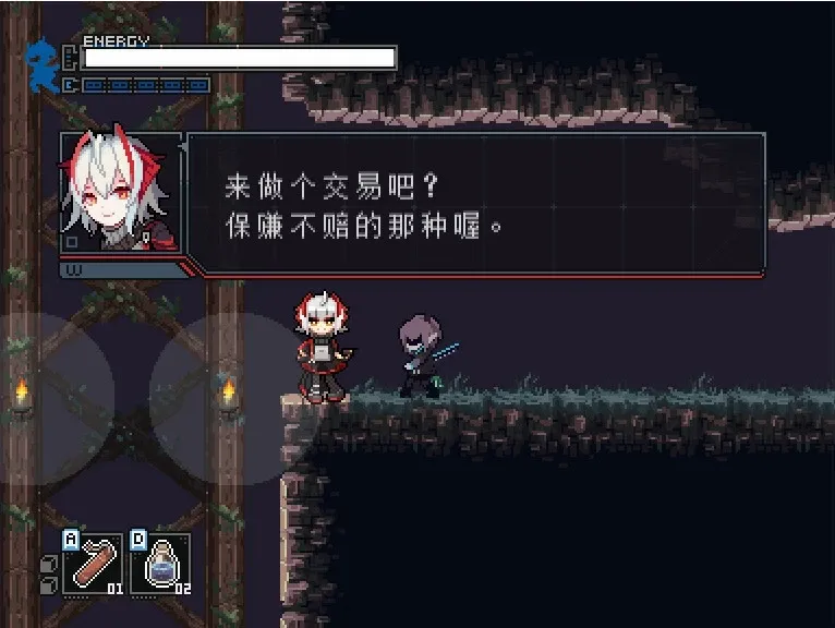 Скриншот 5 к игре 岛中夜鬼 Yato's story