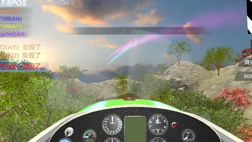 Скриншот 5 к игре Air Racing VR