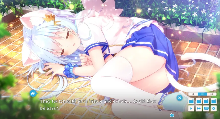 Скриншот 1 к игре NEKO-MIMI SWEET HOUSEMATES Vol. 1