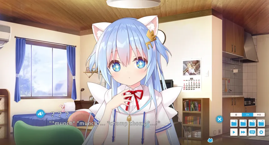 Скриншот 2 к игре NEKO-MIMI SWEET HOUSEMATES Vol. 1