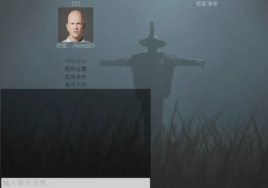 Скриншот 4 к игре 动物园怪谈