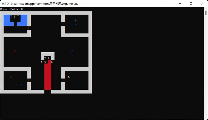 Скриншот 2 к игре 王子斗恶龙(The prince fights the Dragon)