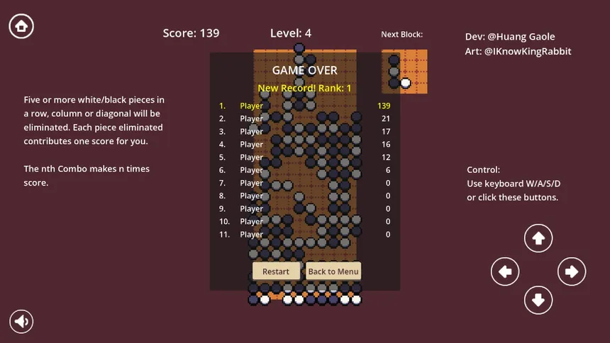 Скриншот 4 к игре HuangGaoLe's Game Collection