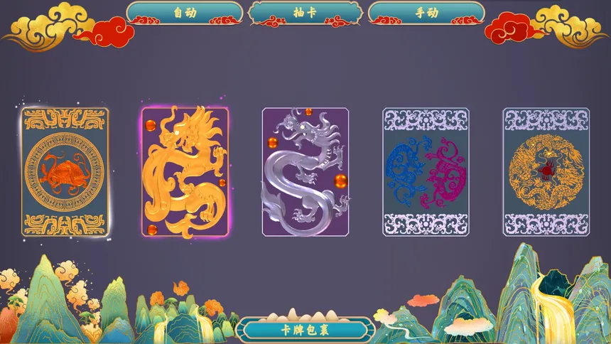 Скриншот 4 к игре Late photographer 3