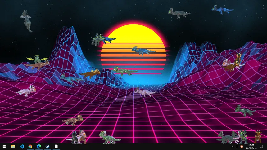 Скриншот 7 к игре Dragons On Desktop