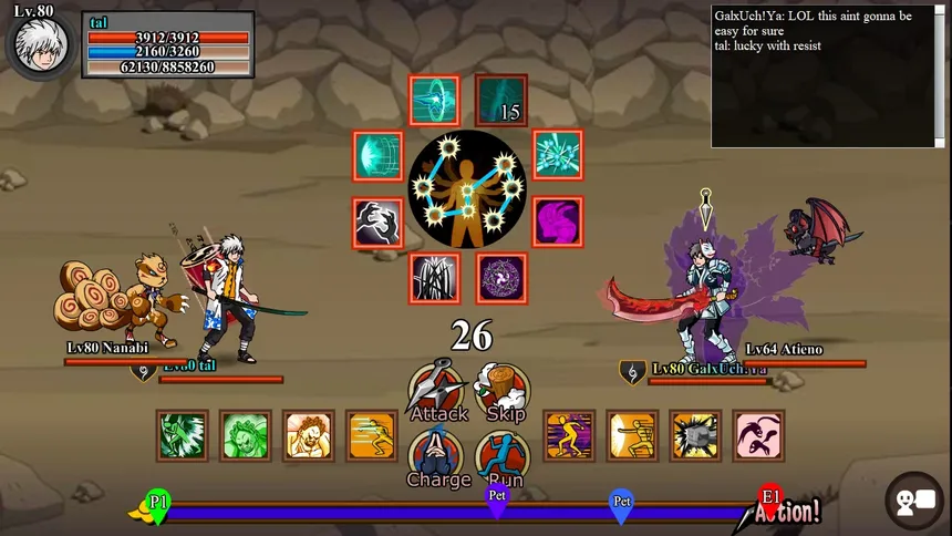 Скриншот 3 к игре Shinobi Warfare