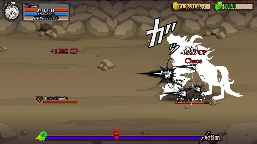 Скриншот 5 к игре Shinobi Warfare