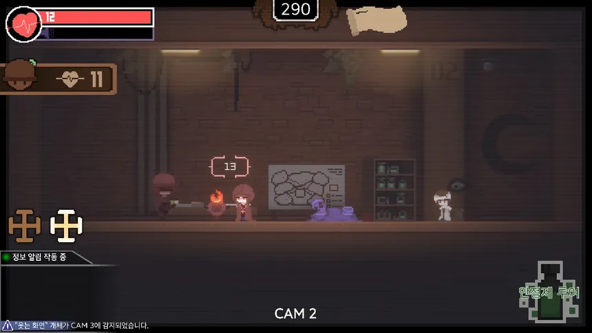 Скриншот 2 к игре ISOLATE