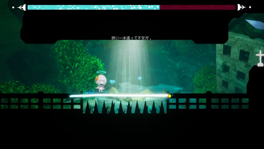 Скриншот 3 к игре Abyss Memory Fallen Angel and the Path of Magic