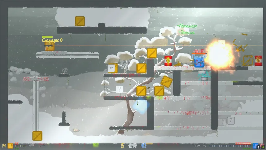 Скриншот 2 к игре Vetrex