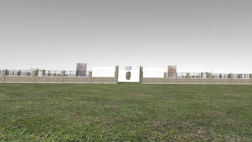 Скриншот 1 к игре Orkhon Inscriptions Mongolia VR