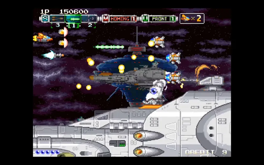 Скриншот 7 к игре Andro Dunos II