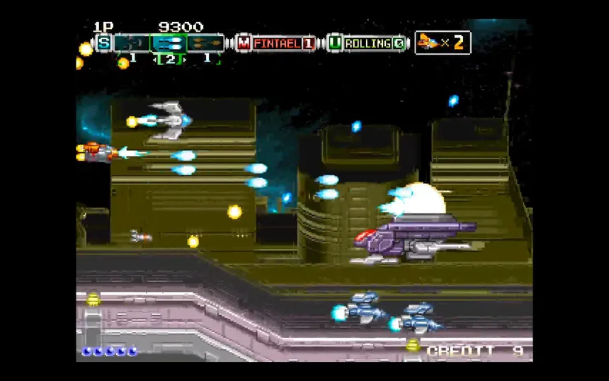 Скриншот 8 к игре Andro Dunos II