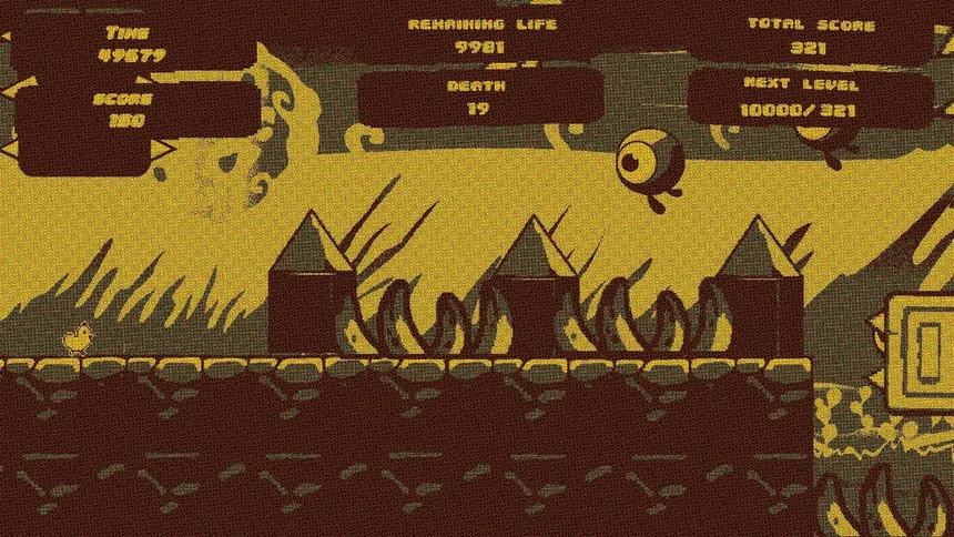 Скриншот 3 к игре the hardest game in the universe 2