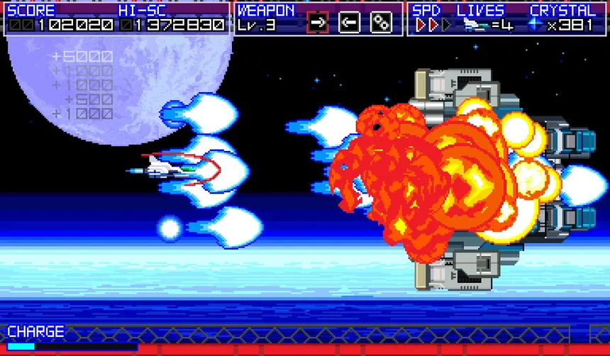 Скриншот 1 к игре Terra Flame